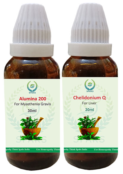 Alumina 200 , Chelidonium Q For Myasthenia Gravis