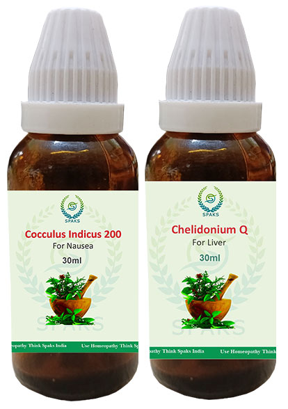 Cocculus Ind.200, Chelidonium Q For Nausea