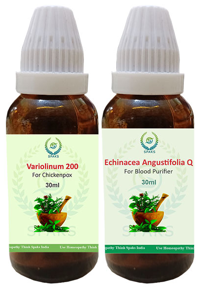 Variolinum 200, Variolinum 200 For Chickenpox
