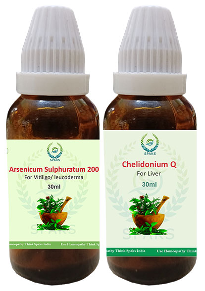 Ars. Sul. 200, Chelidonium Q For Vitiligo/ leucoderma