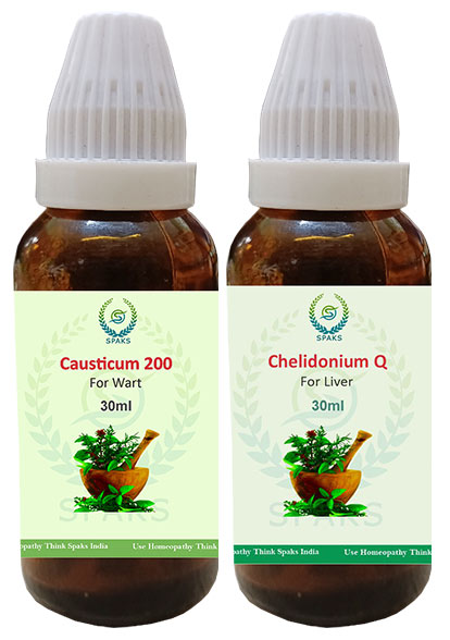 Causticum 200, Chelidonium Q For Warts