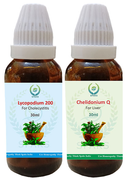 Lycopodium 200, Chelidonium Q For Cholecystitis
