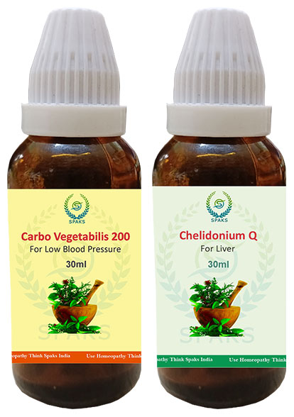 Carbo Veg. 200, Chelidonium Q For Low Blood Pressure