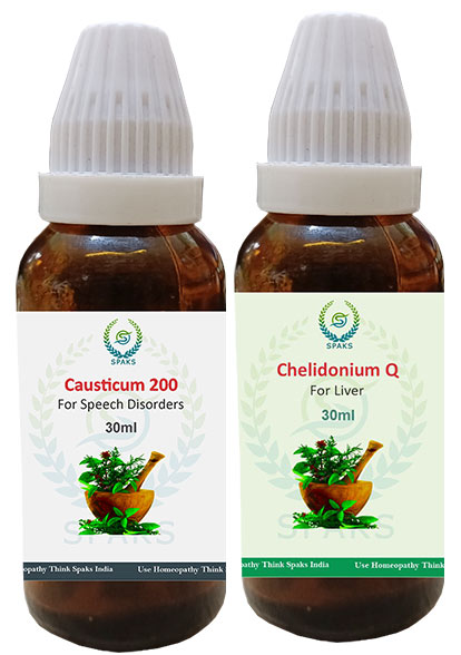 Causticum 200, Chelidonium Q For Speech Disorders