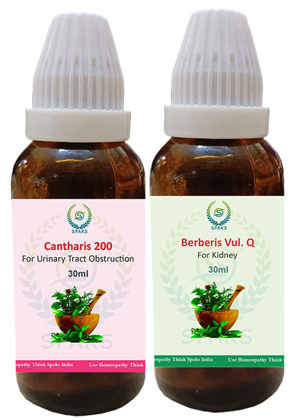 Cantharis 200,  Berberis vul. Q For Urinary Tract  Obstruction