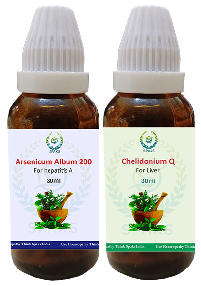 Arsenicum Alb. 200, Chelidonium Q For Hepatitis
