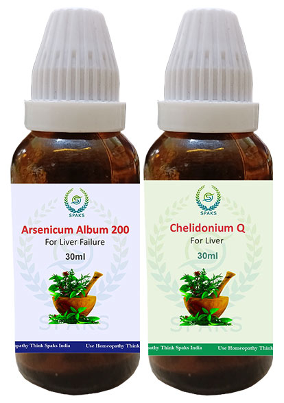Arsenicum Alb. 200,  Chelidonium Q For Liver Failure
